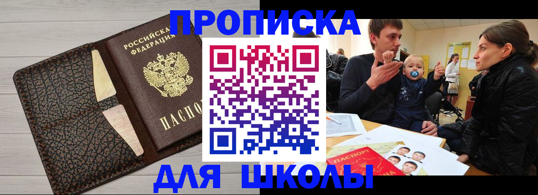 форма 3 в Магаданской области